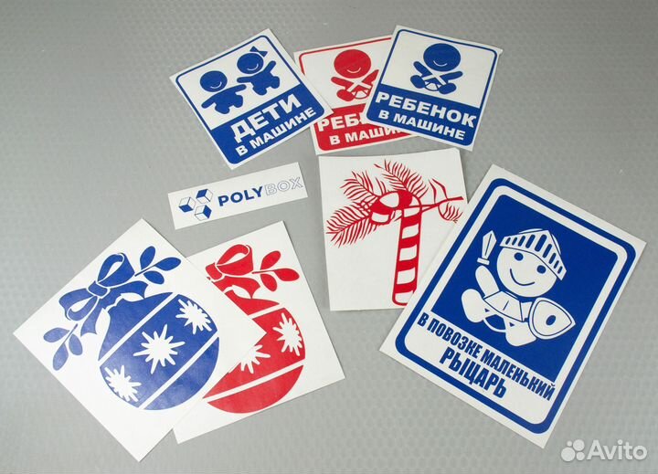 Изготовление наклеек и стикеров. Опт