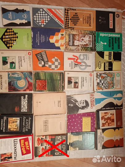 Личная библиотека шахматиста