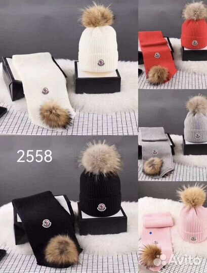 Комплект шапка и шарф