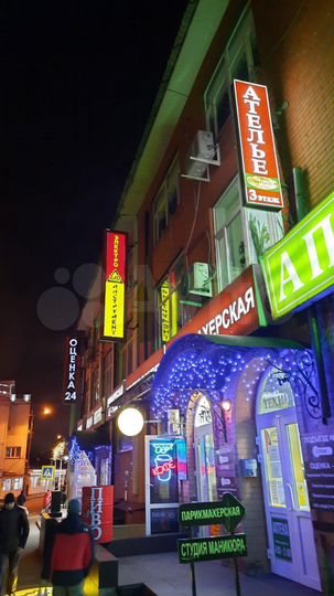 Торговая площадь 24м лёгкое метро