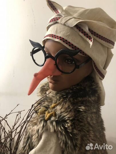 Костюм Бабы Яги детский