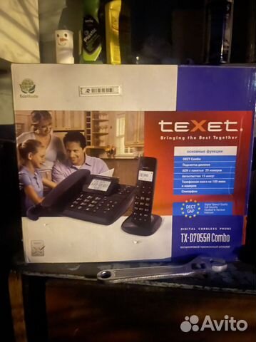 Стационарный телефон