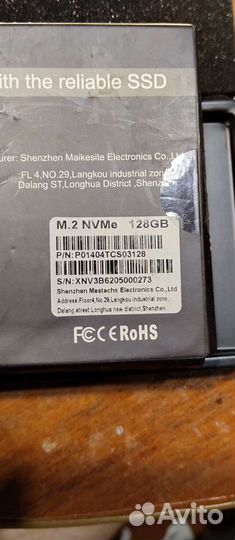 M.2 nvme 128gb