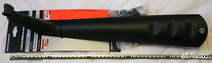 Крылья SKS задние