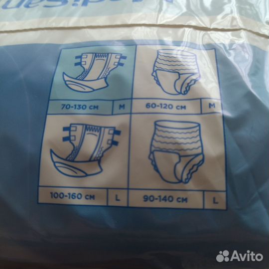 Памперсы для взрослых М Medisan