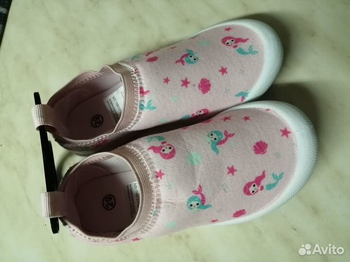 Тапочки детские