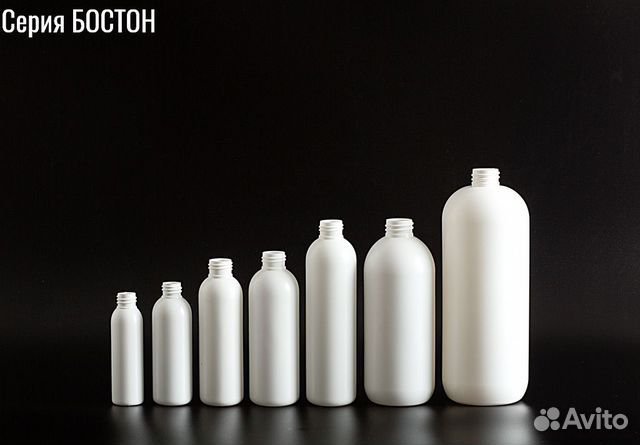 Флаконы бутылки пнд от 50 мл до 1л