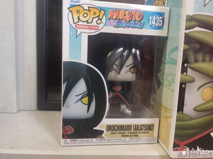 Funko Pop Naruto Shippuden