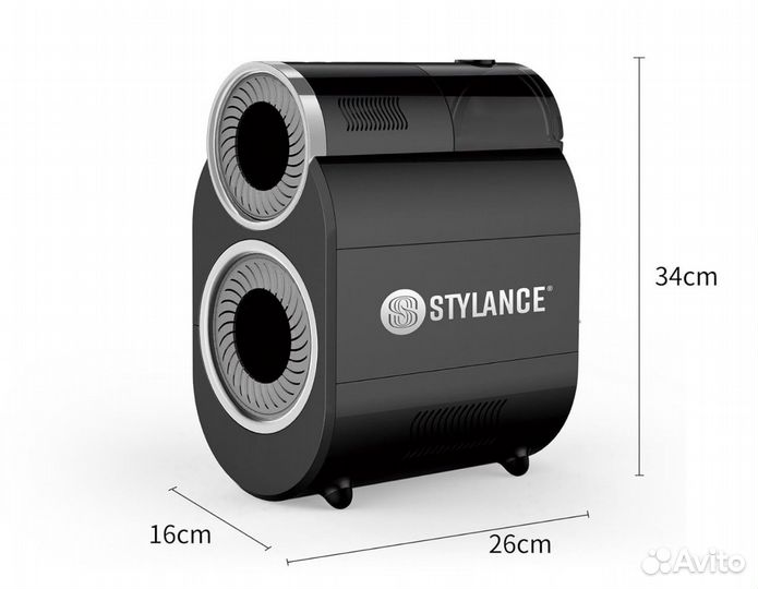 Аппарат для чистки брашингов Stylance + подарки