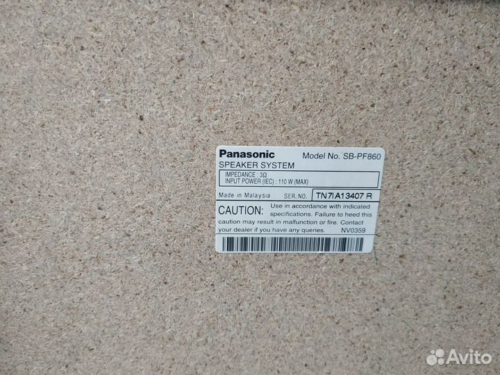 Музыкальный центр panasonic sa-vk860