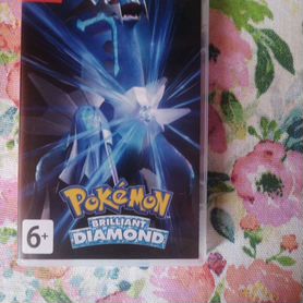 Pokemon Briliant Diamond Для Nintendo switch