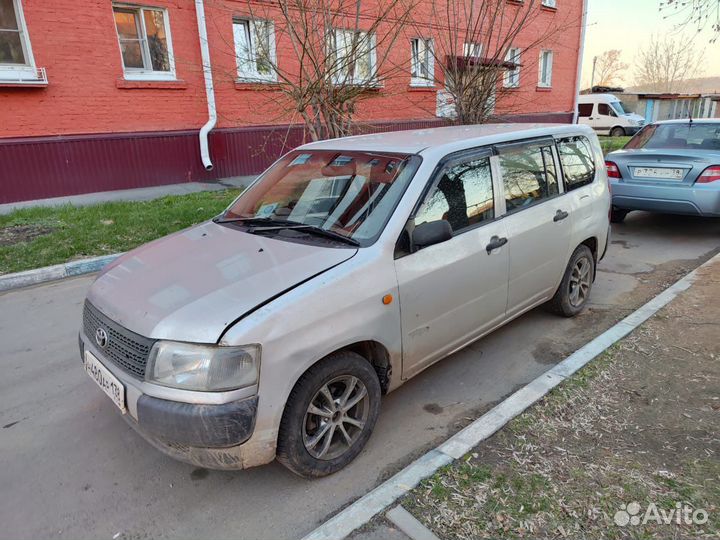 Срочный выкуп авто