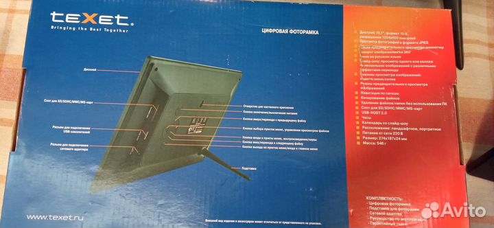 Цифровая фоторамка новая texet