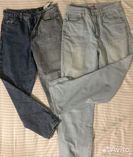 Женские вещи пакетом