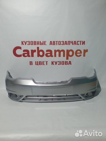 Передний бампер на Daewoo Nexia 150 серебро