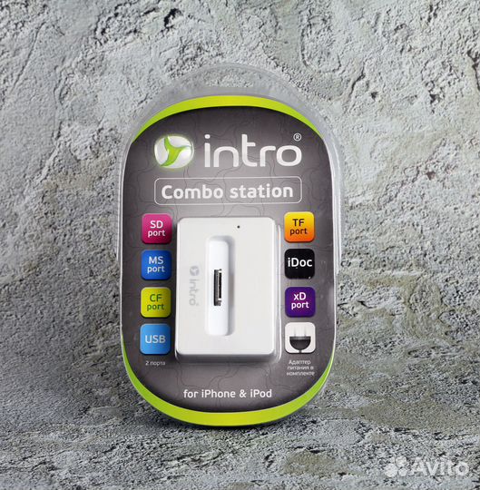 Новая Док станция Intro HR 514