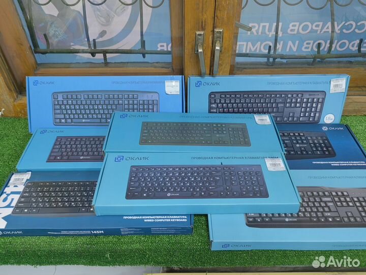 Офисные клавиатуры и мыши (Новые в упаковке)