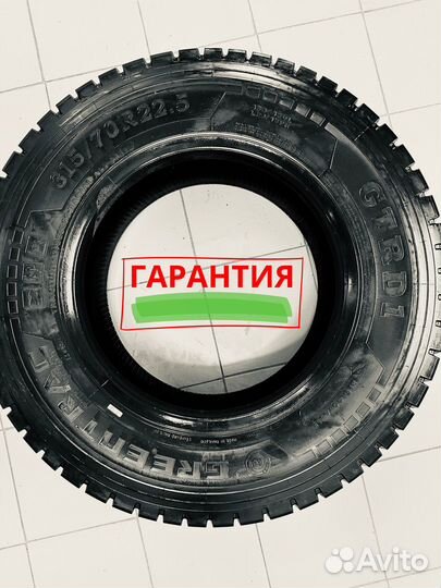 Greentrak gtrd1 315/70R 22.5-156/150/L