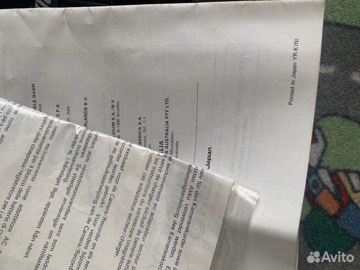 Камера Hitachi