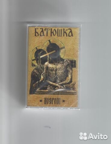 Аудиокассеты метал Batushka,Darkthrone