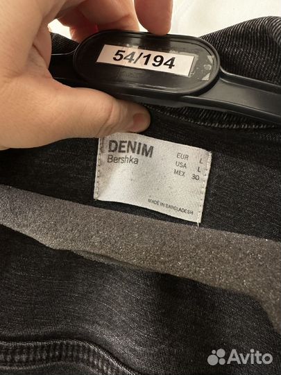 Джинсовая куртка