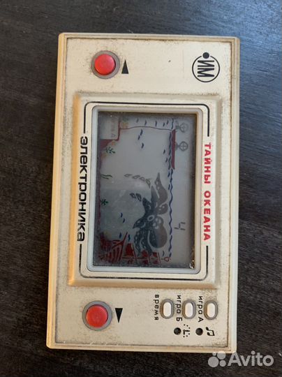 Игра Тайны океана и Весёлый повар