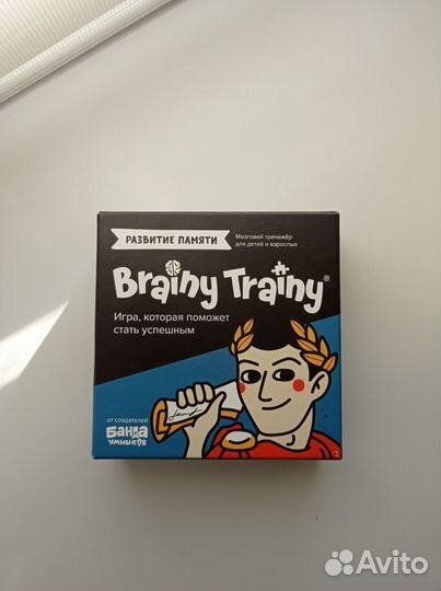 Игра Brainy trainy