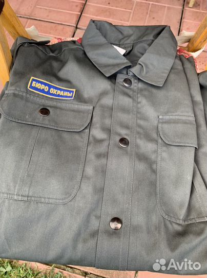 Форма охраны