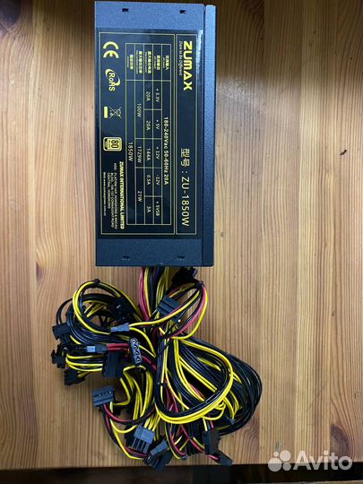 Блок питания для игрового пк или рига