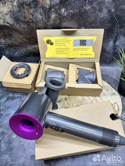 Фен Dyson HD15 Малайзия