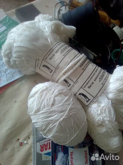 Корсажная лента.Мулине,нитки вязальные