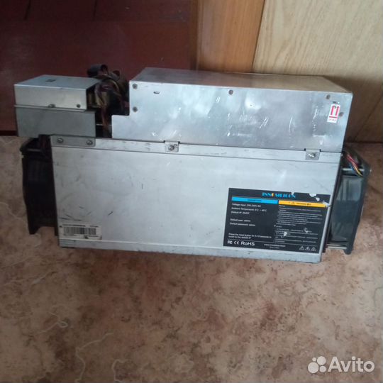 Innosilicon t2 tsr 26 th