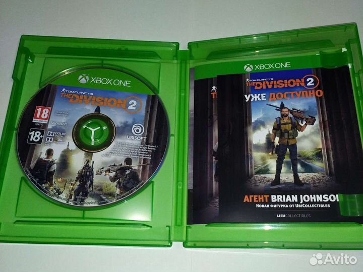 Division 2 xbox