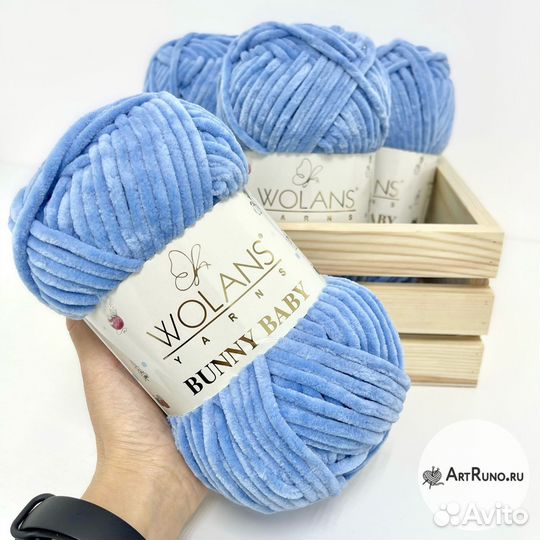 Пряжа Wolans Bunny Baby (Воланс Банни Беби)