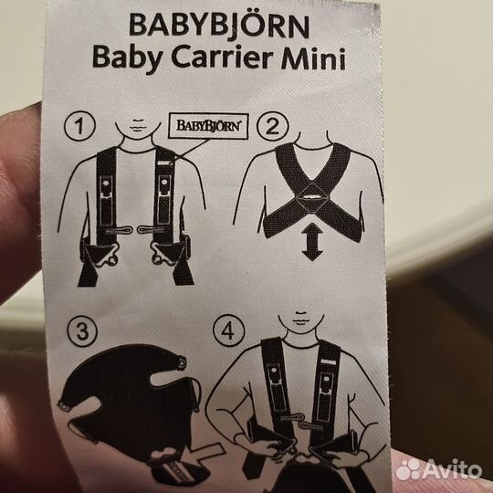 Рюкзак кенгуру babybjorn