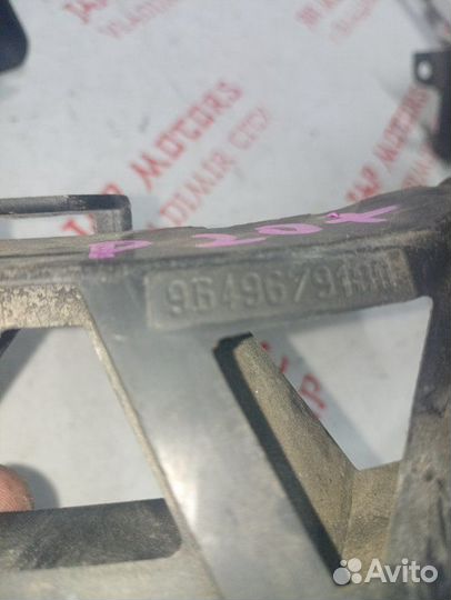 Крепление бампера заднее Peugeot 207 EP6 5FW 2007