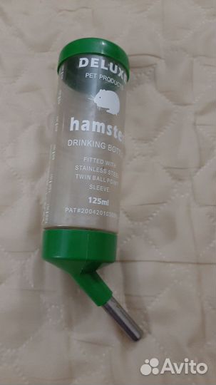 Поилка для грызунов