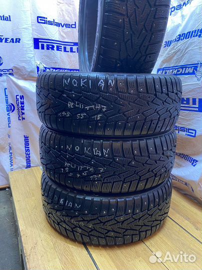 Nokian Tyres Hakkapeliitta 7 195/55 R15 89T