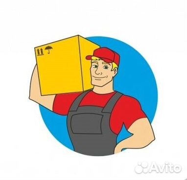 Сборщик заказов Вечерняя смена трц Иремель