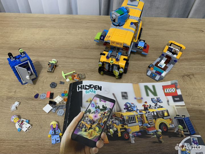 Lego hidden side 70423