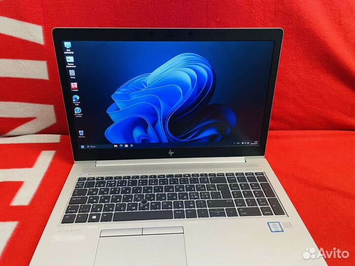 Металлический HP EliteBook 850 G6