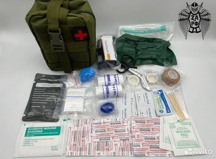 Армейская аптечка