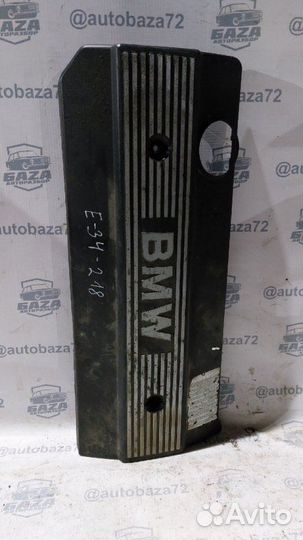 Крышка двигателя Bmw 5-Series E34 M50B25 1991