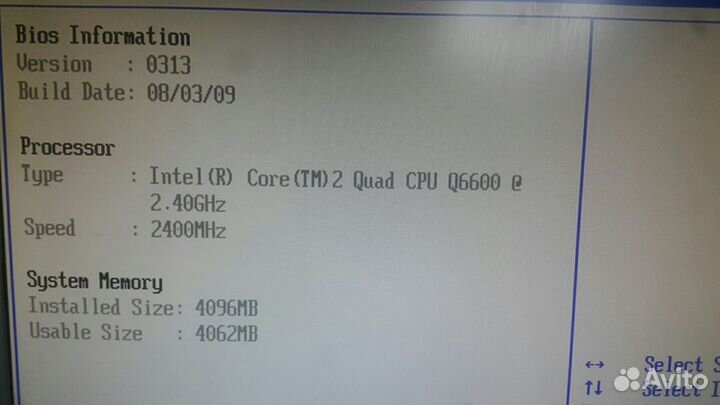 Комплект s775/Q6000/4GB/кулер