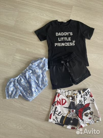 Вещи пакетом на девочку 140