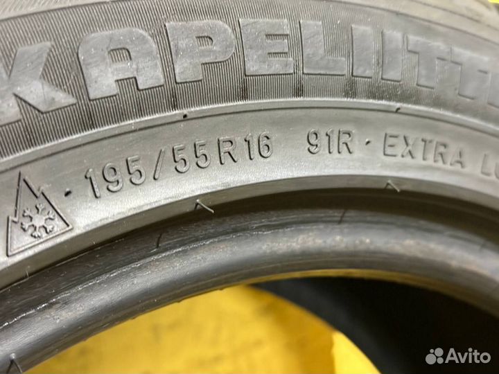 Nokian Tyres Hakkapeliitta R 195/55 R16 91R