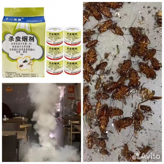 Дымовая шашка от тараканов