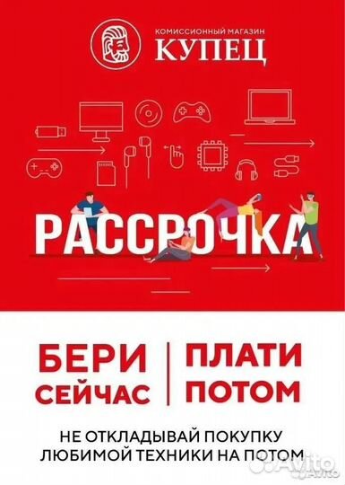 HONOR 8S, 2/32 ГБ