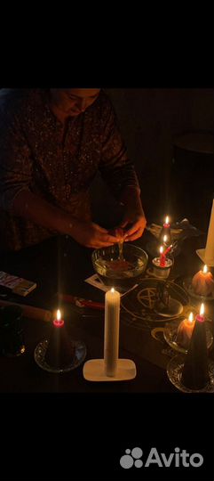 Снятие порчи,сглаза.Приворот.Работа с подселенцами