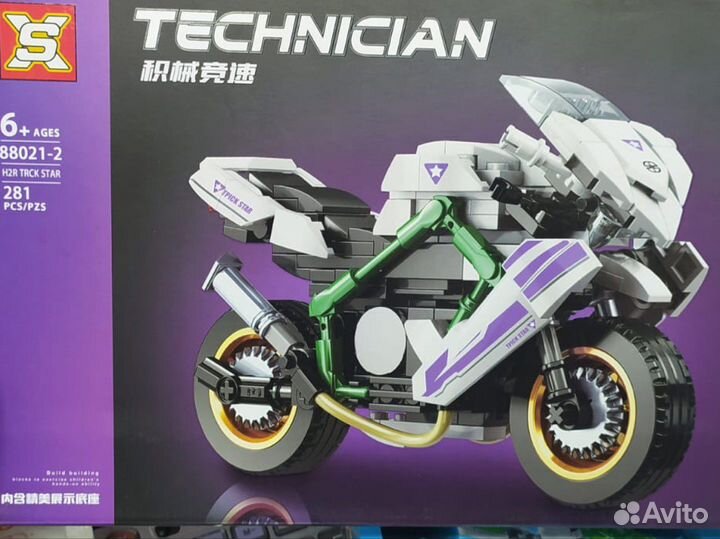 Lego мотоцикл